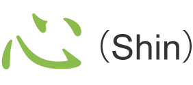 心(Shin)