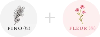 Pino+fleur